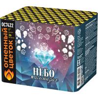 Небо в алмазах 36 Батарея салютов купить в Белгороде | belgorod.salutsklad.ru