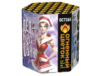 Дедморозовка Салют купить в Белгороде | belgorod.salutsklad.ru