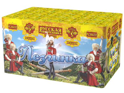 Лезгинка Фейерверк купить в Белгороде | belgorod.salutsklad.ru