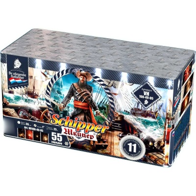 Шкипер Салют купить в Белгороде | belgorod.salutsklad.ru