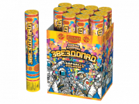 Звездопад 30 Пневматическая хлопушка купить в Белгороде | belgorod.salutsklad.ru