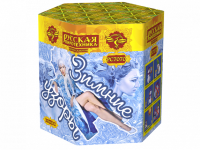 Зимние узоры Салют купить в Белгороде | belgorod.salutsklad.ru