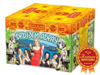 Брызги Абрау Салют купить в Белгороде | belgorod.salutsklad.ru