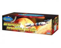 Впереди планеты всей Батарея салютов купить в Белгороде | belgorod.salutsklad.ru