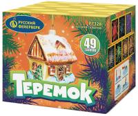 Теремок Батарея салютов купить в Белгороде | belgorod.salutsklad.ru