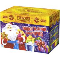 Новогодний сюрприз New Батарея салютов купить в Белгороде | belgorod.salutsklad.ru