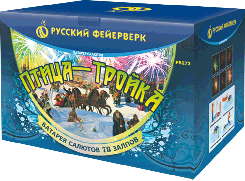 Фейерверки в Белгороде