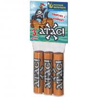 Атас Петарды купить в Белгороде | belgorod.salutsklad.ru