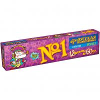 Команда корсара Моргана 1-3 Петарды купить в Белгороде | belgorod.salutsklad.ru