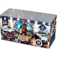 Шкипер Салют купить в Белгороде | belgorod.salutsklad.ru