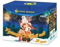 Русский Новый год Салют купить в Белгороде | belgorod.salutsklad.ru