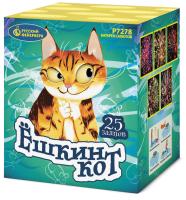 Ёшкин кот Фейерверк купить в Белгороде | belgorod.salutsklad.ru