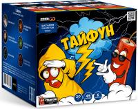 Тайфун Салют купить в Белгороде | belgorod.salutsklad.ru