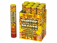 Чистое Золото 30 Пневматическая хлопушка купить в Белгороде | belgorod.salutsklad.ru