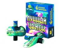 Лунный цветок Летающие фейерверки купить в Белгороде | belgorod.salutsklad.ru