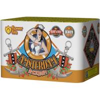 Амстердам Салют купить в Белгороде | belgorod.salutsklad.ru