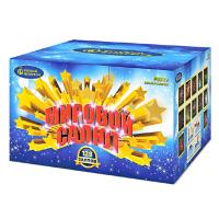 Мировой Салют Комбинированный Фейерверк купить в Белгороде | belgorod.salutsklad.ru