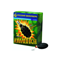 Лимонка с чекой Петарды купить в Белгороде | belgorod.salutsklad.ru