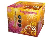 Хризантема Салют купить в Белгороде | belgorod.salutsklad.ru