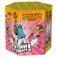 Гуляй студент! Батарея салютов купить в Белгороде | belgorod.salutsklad.ru