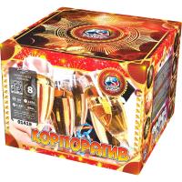 Корпоратив Фейерверк купить в Белгороде | belgorod.salutsklad.ru