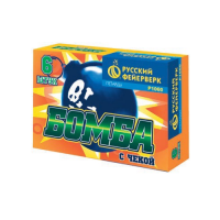 Бомба с чекой Петарды купить в Белгороде | belgorod.salutsklad.ru