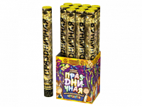 Праздничная 50 Пневматическая хлопушка купить в Белгороде | belgorod.salutsklad.ru