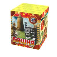 Башня Батарея салютов купить в Белгороде | belgorod.salutsklad.ru