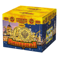 Империал Салют купить в Белгороде | belgorod.salutsklad.ru