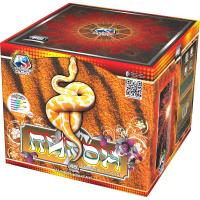 Питон Салют купить в Белгороде | belgorod.salutsklad.ru