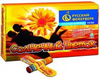 Солнечный цветок Летающие фейерверки купить в Белгороде | belgorod.salutsklad.ru