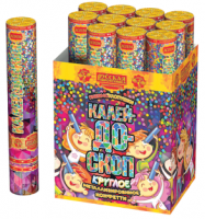 Калейдоскоп 30 Пневматическая хлопушка купить в Белгороде | belgorod.salutsklad.ru