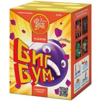 Биг Бум Батарея салютов купить в Белгороде | belgorod.salutsklad.ru