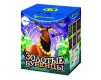 Золотые Бубенцы Фейерверк купить в Белгороде | belgorod.salutsklad.ru