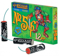 Петарды Команда корсара Моргана 5ф Петарды купить в Белгороде | belgorod.salutsklad.ru