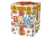 Вам подарок! Фейерверк купить в Белгороде | belgorod.salutsklad.ru