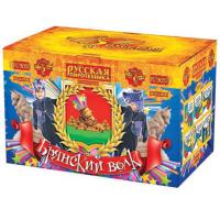 Брянский волк Комбинированный Фейерверк купить в Белгороде | belgorod.salutsklad.ru