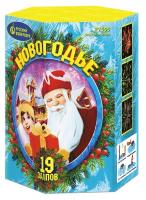 Новогодье Салют купить в Белгороде | belgorod.salutsklad.ru