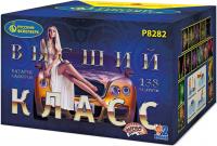 Высший класс Батарея салютов купить в Белгороде | belgorod.salutsklad.ru