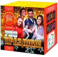 PRO-Праздник Батарея салютов купить в Белгороде | belgorod.salutsklad.ru