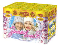 Зимняя вишня Салют купить в Белгороде | belgorod.salutsklad.ru