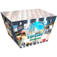 Кюрасао Батарея салютов купить в Белгороде | belgorod.salutsklad.ru