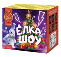 Ёлка-шоу Салют купить в Белгороде | belgorod.salutsklad.ru