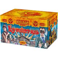 Куршавель Салют купить в Белгороде | belgorod.salutsklad.ru