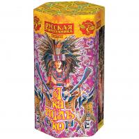 Акапулько Фонтан пиротехнический купить в Белгороде | belgorod.salutsklad.ru