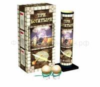 Три богатыря Фестивальные шары купить в Белгороде | belgorod.salutsklad.ru