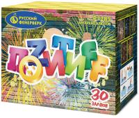 Позитифф Салют купить в Белгороде | belgorod.salutsklad.ru