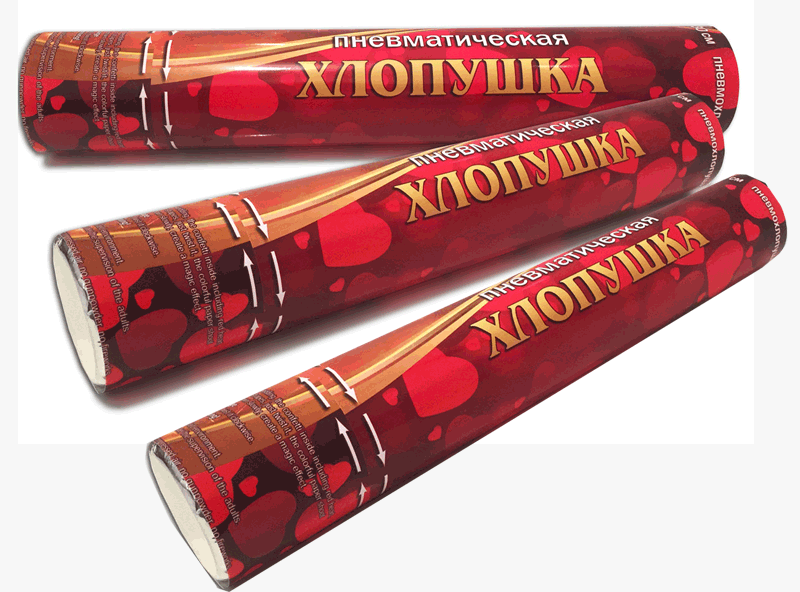 Хлопушки оптом —  Белгород