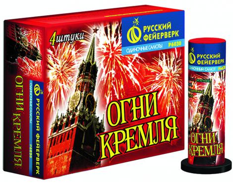 Бытовая пиротехника. Уровень PRO - Белгород | belgorod.salutsklad.ru