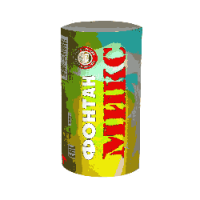 Микс Фонтан пиротехнический купить в Белгороде | belgorod.salutsklad.ru